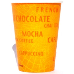 Hot Vending Cups 8.25oz World of Coffees 2000/CS